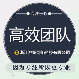 新模版双轨直销软件结算系统∣直销会员管理系统